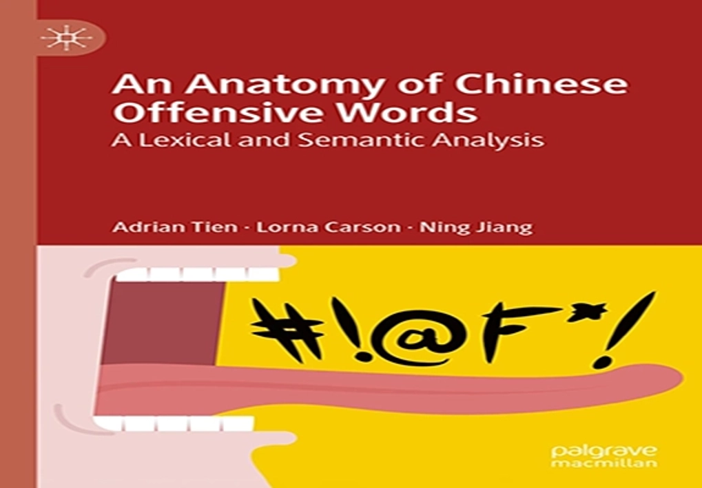 An Anatomy Of Chinese Offensive Words book cover