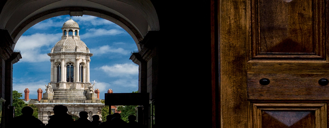 View of campanile from the arch