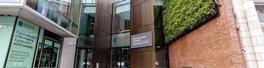 Business School Entrance