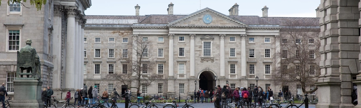 Trinity College Dublin Main Entrance Image