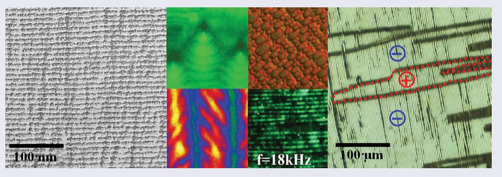 Electronic Materials