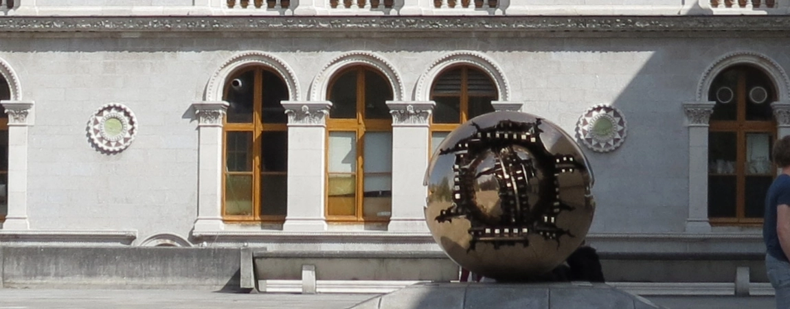The Pomodoro sculpture and Museum Building