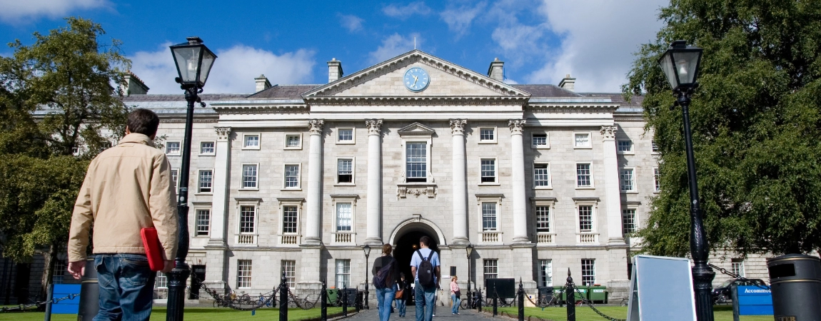 The front building of Trinity College Dublin which has an arched walkway through it