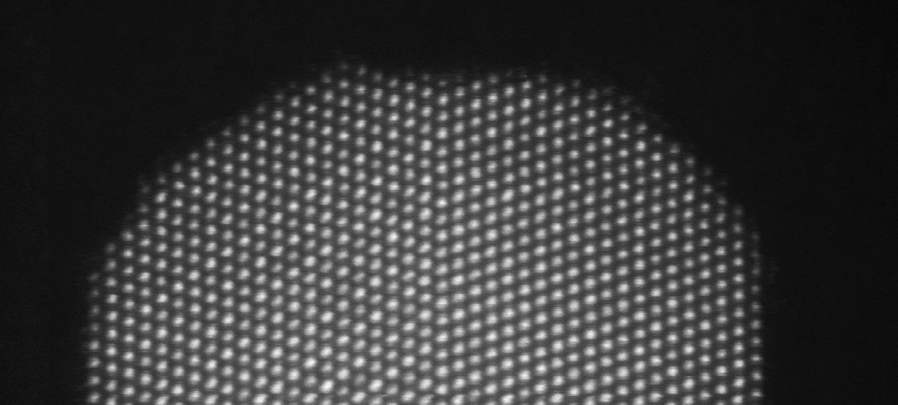 STEM image of a nanoparticle