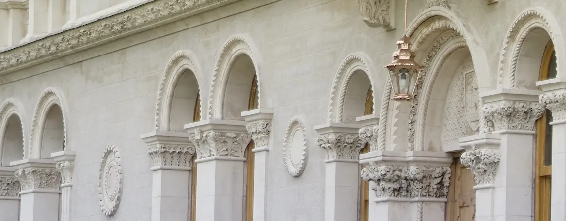 The front door of the Geology Museum Building