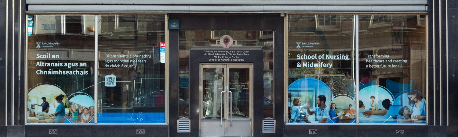 Exterior of School of Nursing & Midwifery building