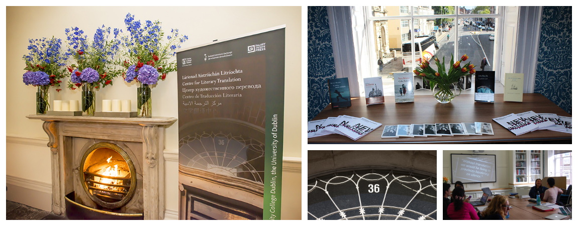 Images showing the offices of Literary Translation