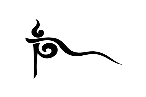 Tibetan symbol for information