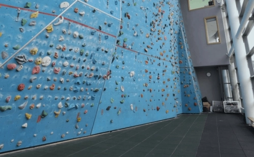 Climbing wall