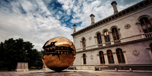 Picture of Museum Building and Pomodoro by Lukas Bischoff
