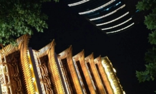 An image of rare manuscripts