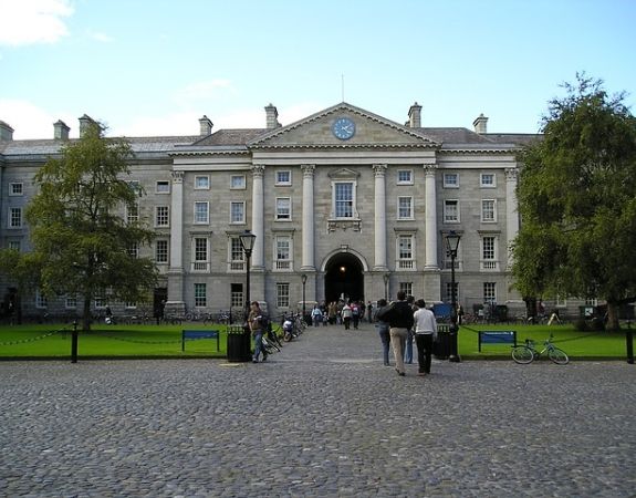 Trinity Front Gate