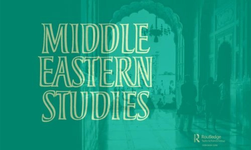 Journal title in yellow text overlaid on a green background depicting a silhouette of a person in a doorway