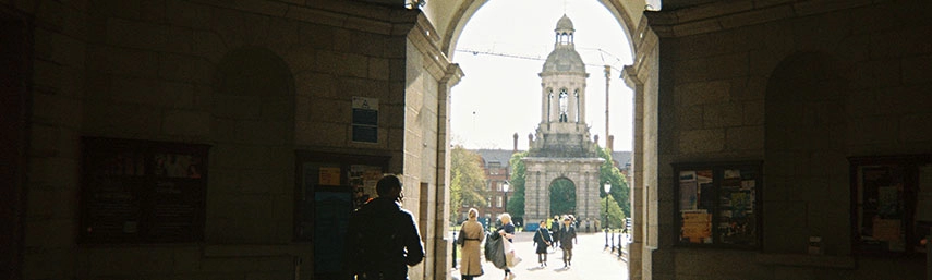 Front square kiosk with view towards campanile