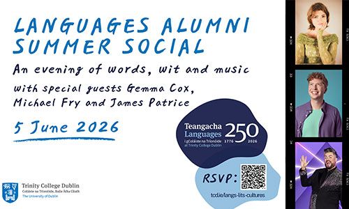 Event details for Languages Alumni Summer Social on Friday 05 June 2026.