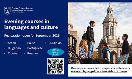 Details of SLLCS evening courses and in languages and culture in 2026/27 and how to register.