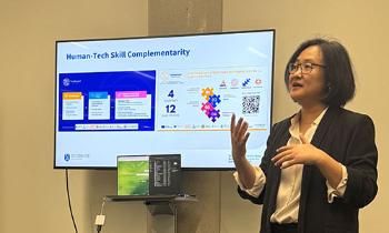 Computer screen showing details about the AI XR hub in Trinity.