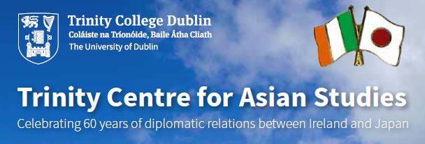60th anniversary of diplomatic relations between Ireland and Japan