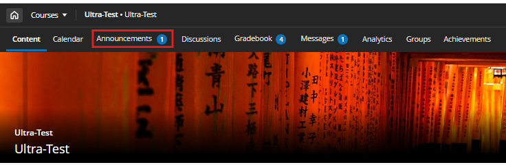 Annoucement how to find