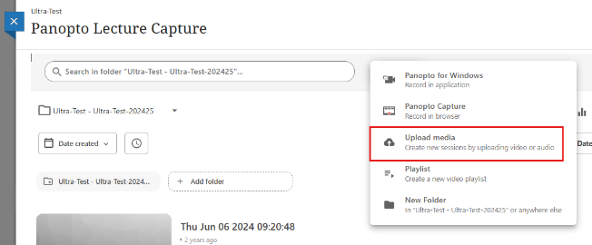 Panopto Upload Option