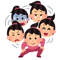 Emotional instability ADHD