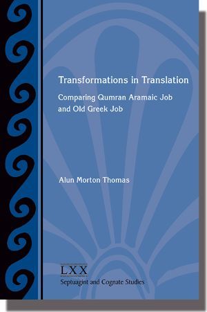 A  M Thomas book cover
