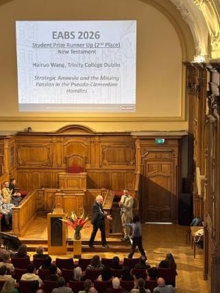 H Wang Award 7-26
